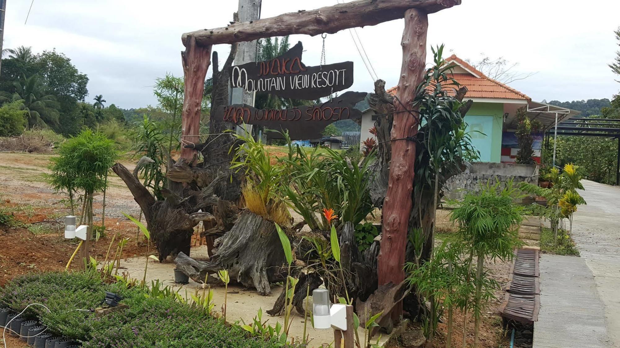 Naka Mountain View Resort Ao Nang Exterior photo